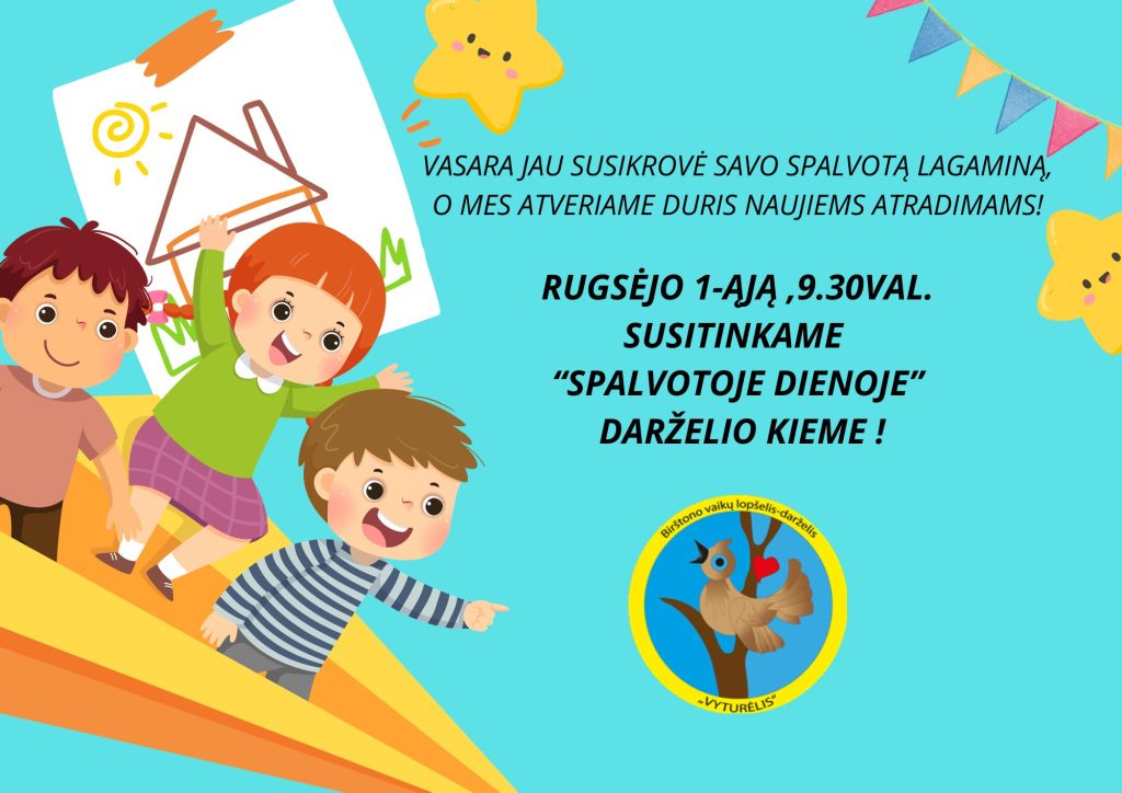 Kvietimas